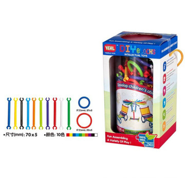 Jouets éducatifs en plastique bloc bricolage jouets pour enfants (10251595)
